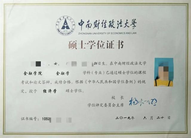 江西財經大學的mba_江西財經大學mba_財經江西大學
