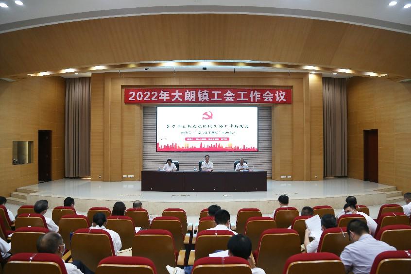 工會工作個人工作總結_工會總結個人工作怎么寫_工會個人工作總結