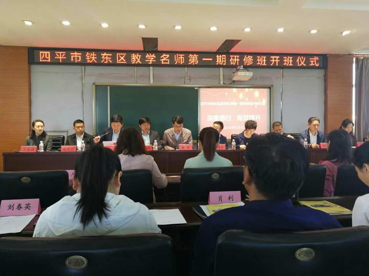 太倉高級中學_太倉高級中學官網_太倉高級中學婁江新城校區
