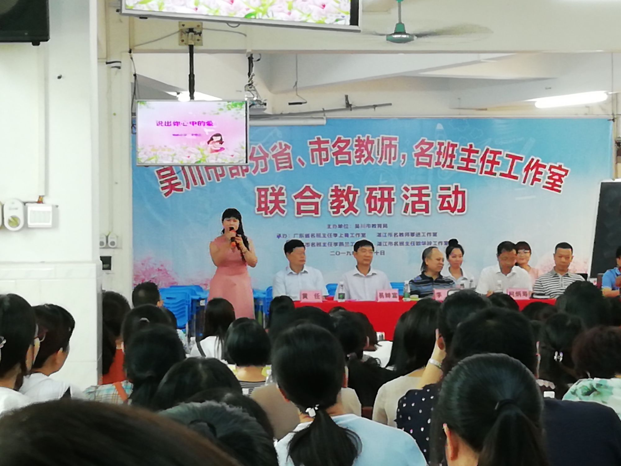 太倉高級中學官網_太倉高級中學_太倉高級中學婁江新城校區