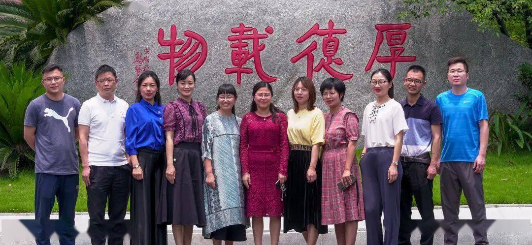 太倉高級中學官網_太倉高級中學_太倉高級中學婁江新城校區