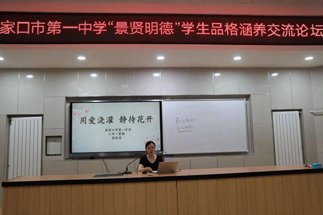 太倉市高級中學(xué)_太倉高級中學(xué)電話號碼_太倉高級中學(xué)幾幾年建校