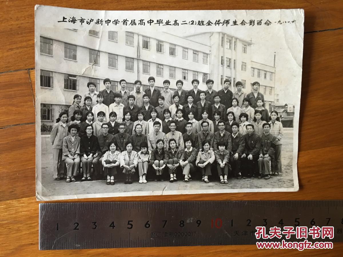 西安職高學校排名前十_西安職高學校_西安職高學校推薦公辦