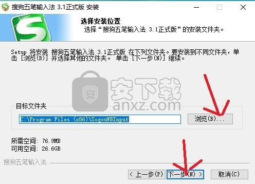 手機什么輸入法好用_什么輸入法最好用_電腦什么輸入法好用