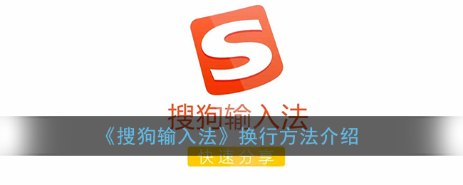 電腦什么輸入法好用_什么輸入法最好用_手機什么輸入法好用