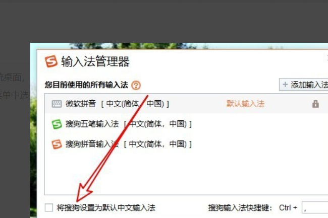 電腦什么輸入法好用_手機什么輸入法好用_什么輸入法最好用