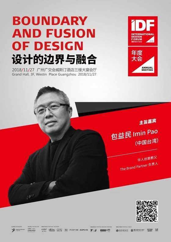 香港理工大學qs2022_香港的大學理工科怎么樣_2023香港理工大學排名最新要求