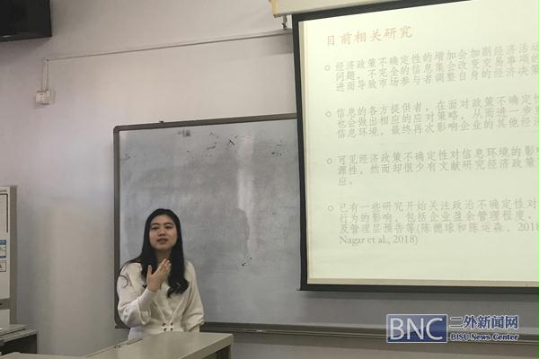 雷恩商學院qs_雷恩商學院合作院校_雷恩商學院