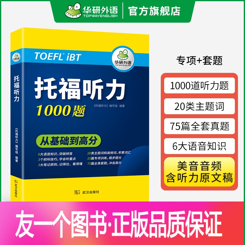 雅思論壇答案_太傻雅思論壇_雅思論壇哪個好