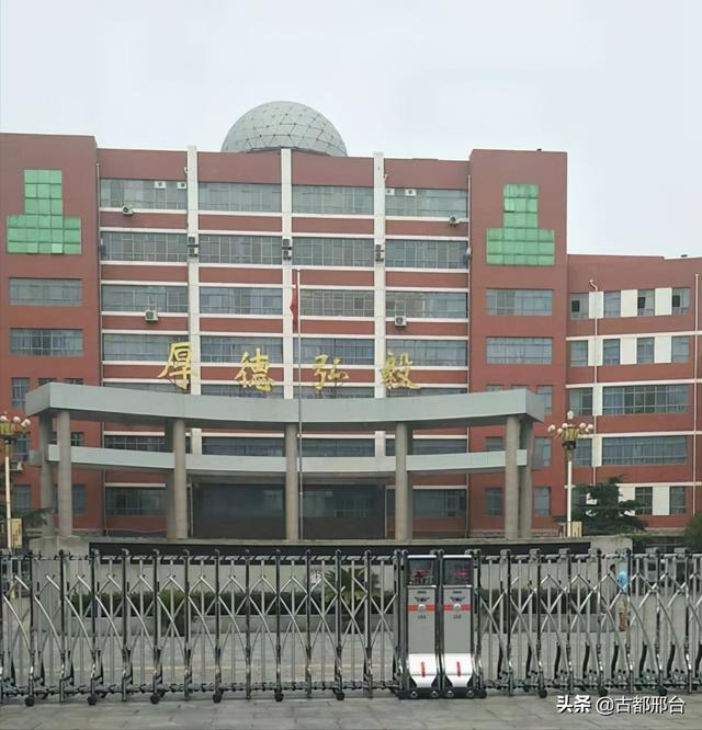 邢臺市南宮中學_邢臺南宮初中_邢臺南宮中學官方網站