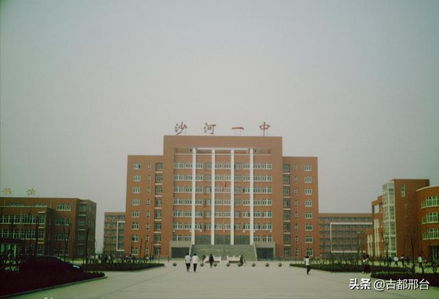 邢臺南宮初中_邢臺南宮中學官方網站_邢臺市南宮中學