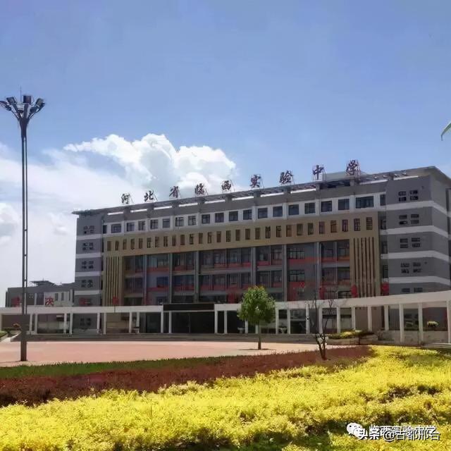 邢臺南宮中學官方網站_邢臺南宮初中_邢臺市南宮中學