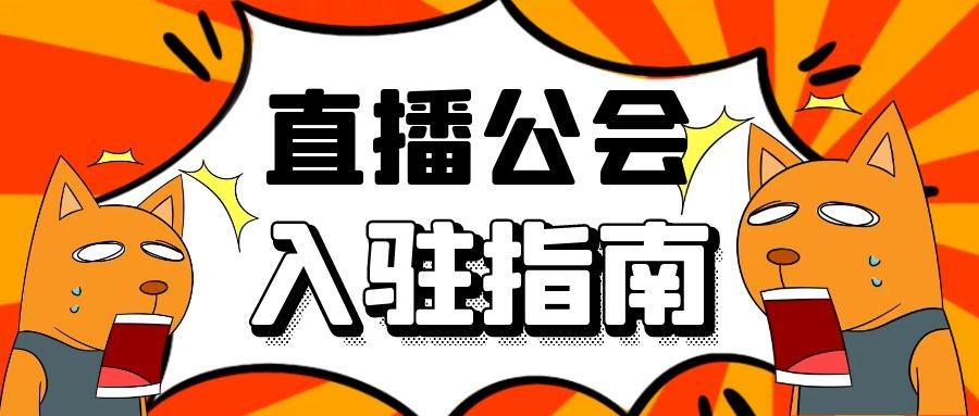 留學日本費用及條件_日本留學費用清單_日本留學費用一覽表
