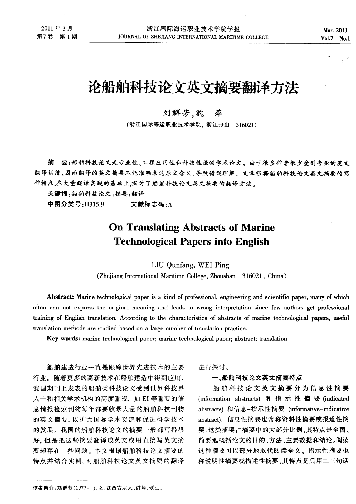 劍橋德國史_劍橋德國史讀后感_德國劍橋大學留學