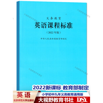 2021中考入取分數(shù)線金華_金華中考分數(shù)線_中考金華分數(shù)線2020