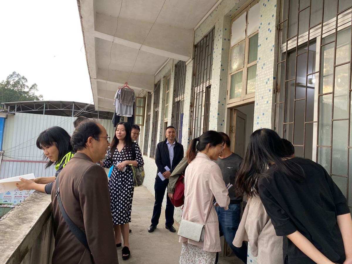 學大教育用戶登錄_教育學網站_教育學app為什么閃退