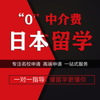 前景就業留德國學生怎么樣_前景就業留德國學生多嗎_德國留學生就業前景