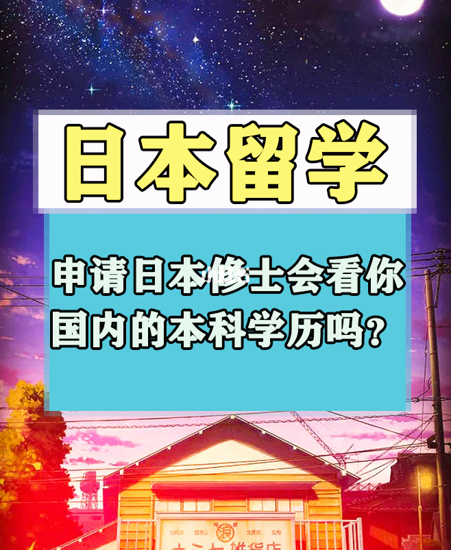 德國留學生就業前景_前景就業留德國學生怎么樣_前景就業留德國學生多嗎