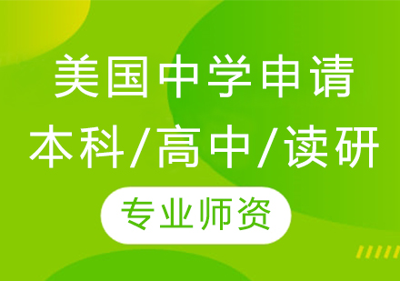 留學德國費用清單_留學德國留學費用_德國留學一年多少費用