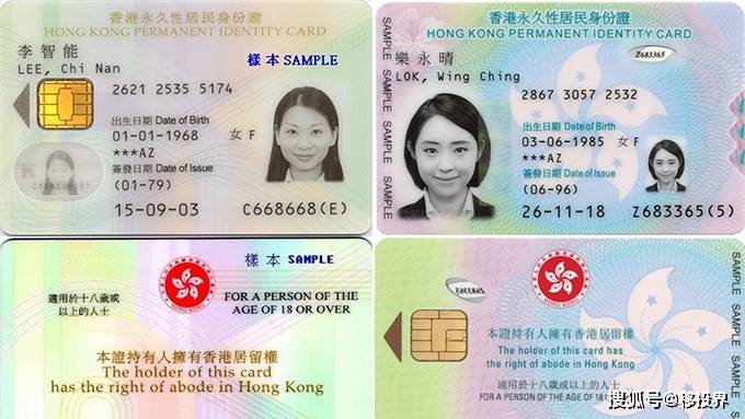歐盟護(hù)照長(zhǎng)什么樣_英國(guó)護(hù)照去掉歐盟_歐盟護(hù)照去掉英國(guó)怎么辦