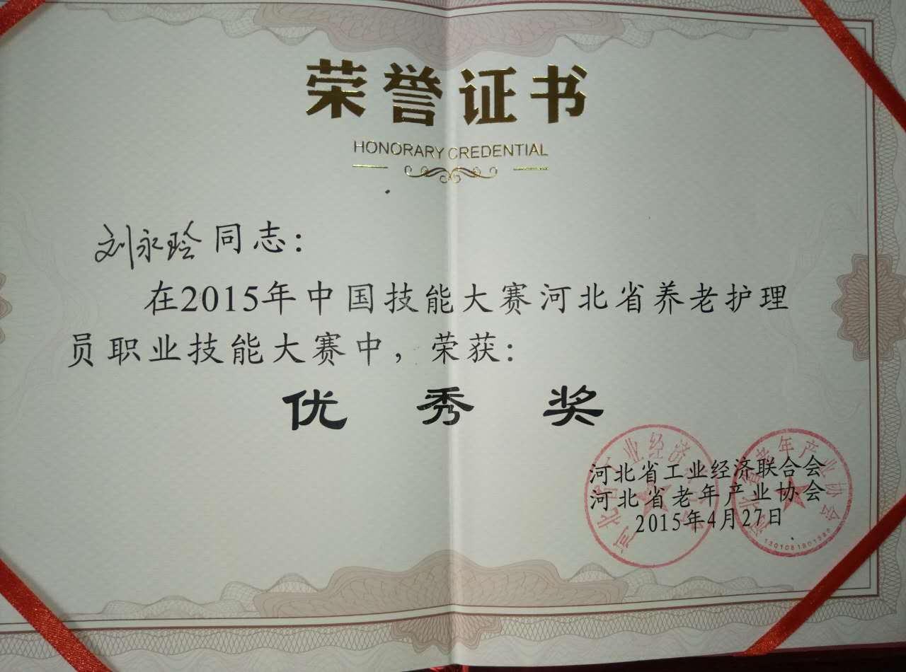 宜春職業技術學院查成績網址_宜春職業技術學院成績查詢_宜春職業技術學院查成績查詢