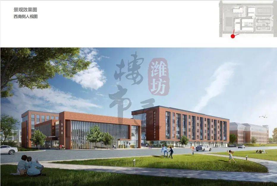 山東濰坊海運學校_山東濰坊海運學院官網_濰坊海運學校報名電話