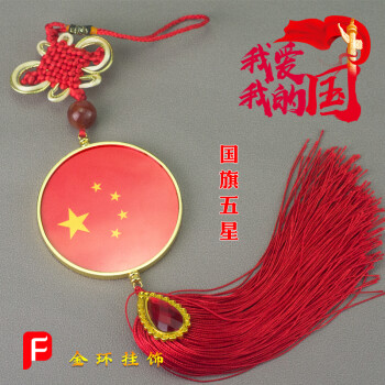 小學生清明節演講稿_小學生清明節演講比賽_稿清明演講節小學生怎么寫