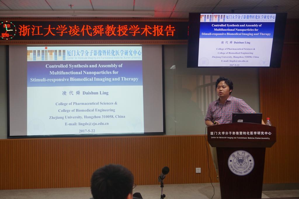 新加坡國立大學學費多少人民幣_留學新加坡國立大學費用_新加坡國立大學學費