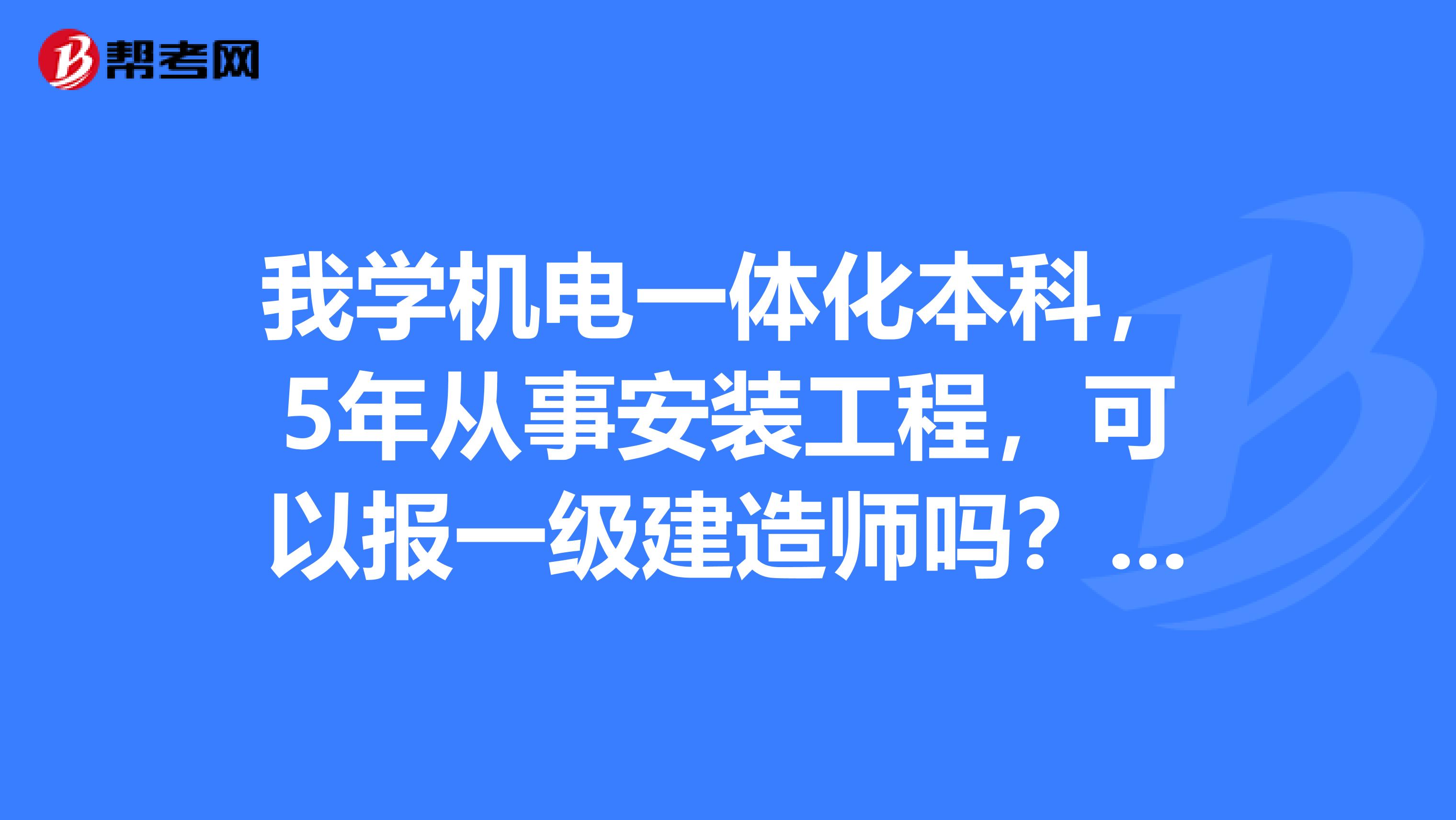 山西財(cái)政稅務(wù)專科學(xué)校收費(fèi)標(biāo)準(zhǔn)_山西財(cái)政稅務(wù)專科學(xué)校幾年制_山西省財(cái)政稅務(wù)專科學(xué)校