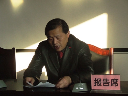 領導干部述職述責述廉報告_干部報告領導述廉怎么寫_領導干部述廉報告