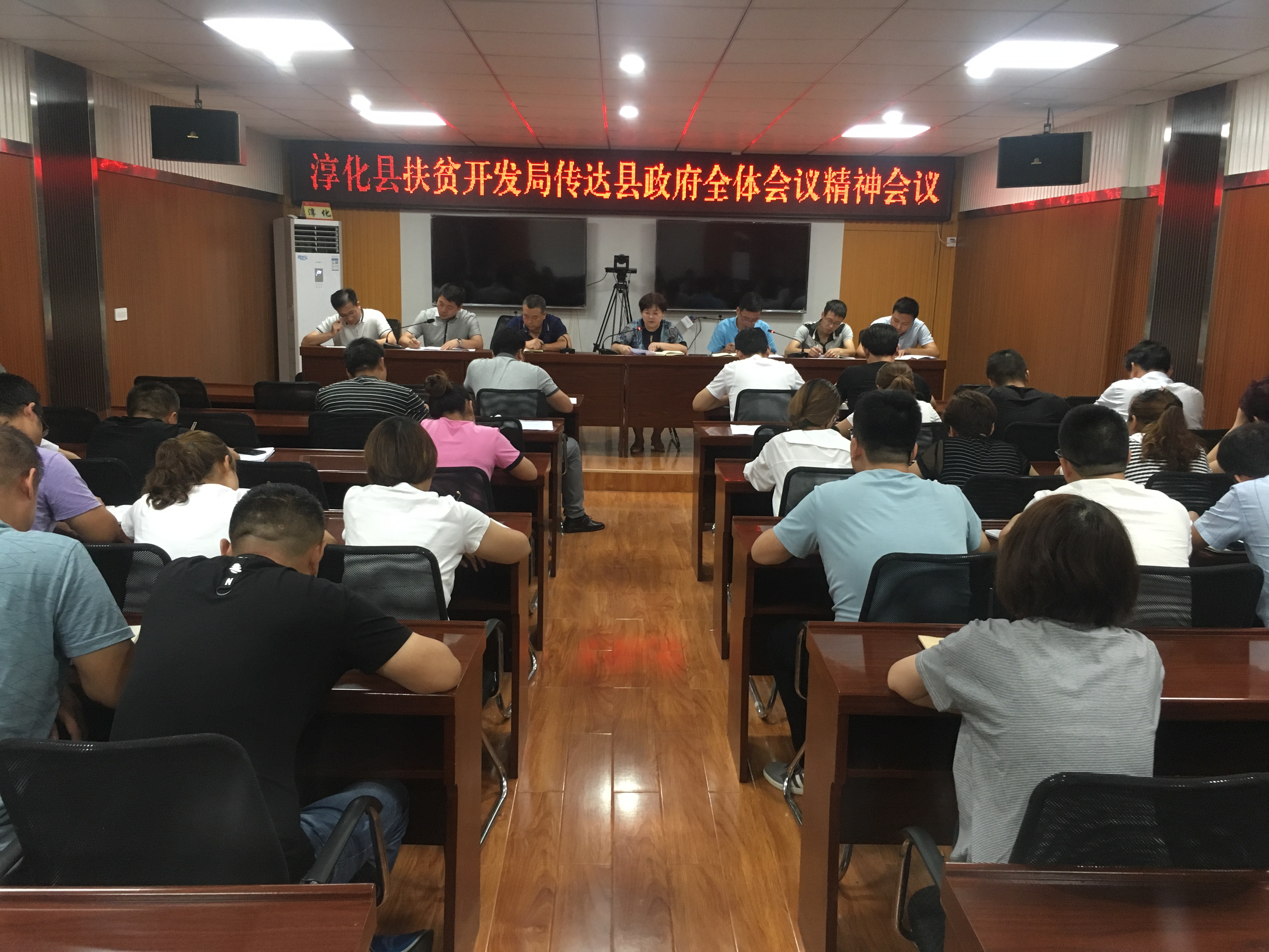 財政辦公室局總結(jié)工作匯報材料_財政辦公室局總結(jié)工作匯報_財政局辦公室工作總結(jié)