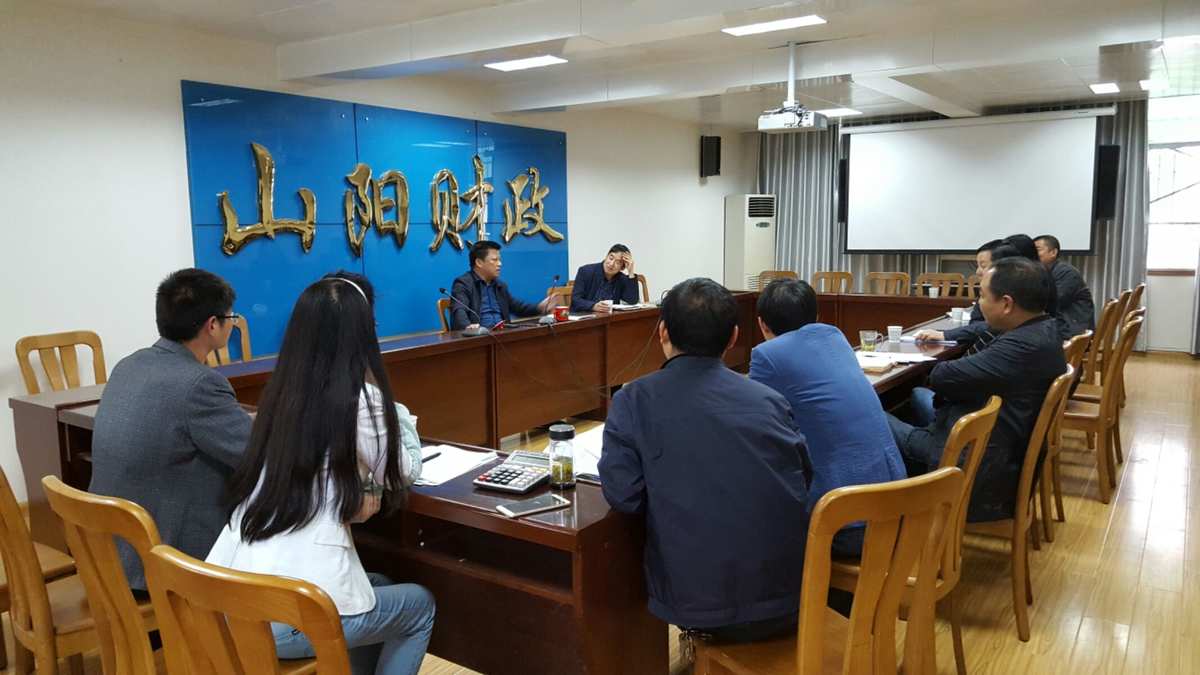 財政局辦公室工作總結(jié)_財政辦公室局總結(jié)工作匯報_財政辦公室局總結(jié)工作匯報材料