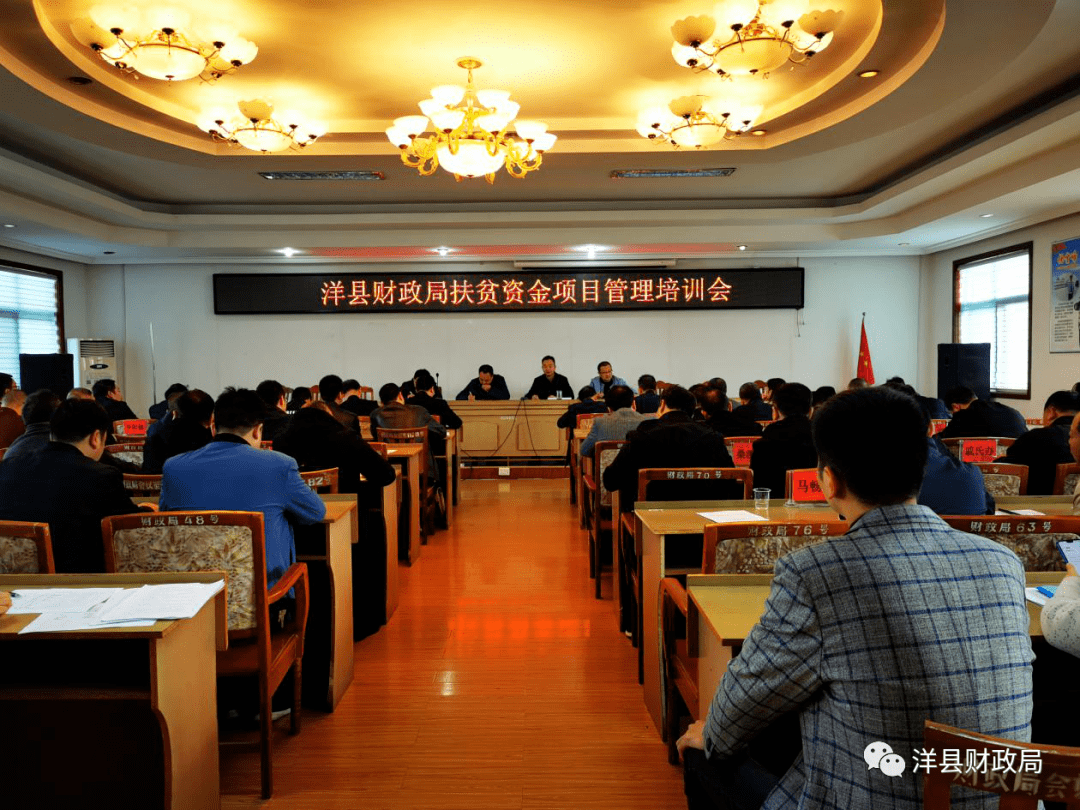 財政辦公室局總結(jié)工作匯報_財政局辦公室工作總結(jié)_財政辦公室局總結(jié)工作匯報材料