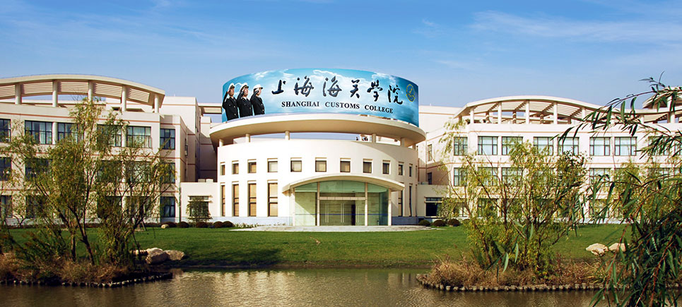 河北省三本院校排名_河北省排名前十的本科學(xué)校_河北省本科高校排名