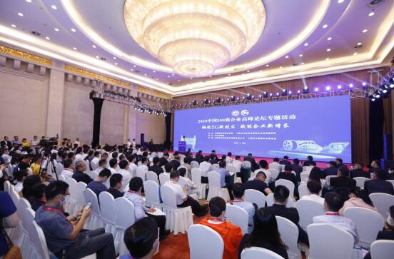 第二屆世界互聯網大會_世界物聯網大會圖片_2019世界物聯網大會