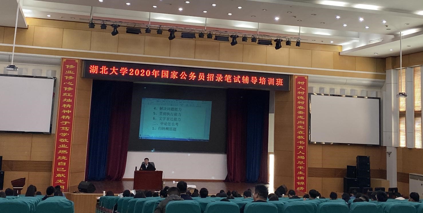 黑龍江考試網(wǎng)官網(wǎng)首頁_黑龍江考試人才網(wǎng)_黑龍江人事考試網(wǎng)站