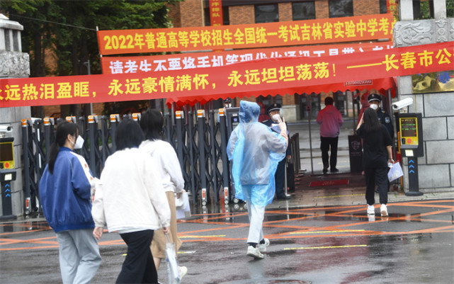 黑龍江省人事考試報名_黑龍江省考試人事網_黑龍江省人事考試