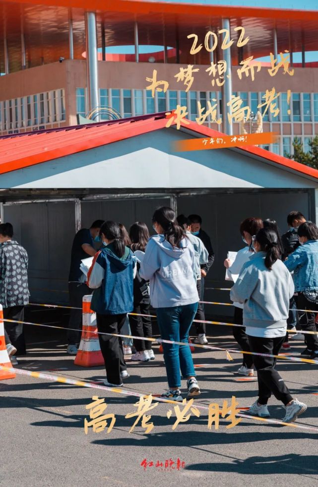 黑龍江省人事考試報名_黑龍江省人事考試_黑龍江省考試人事網