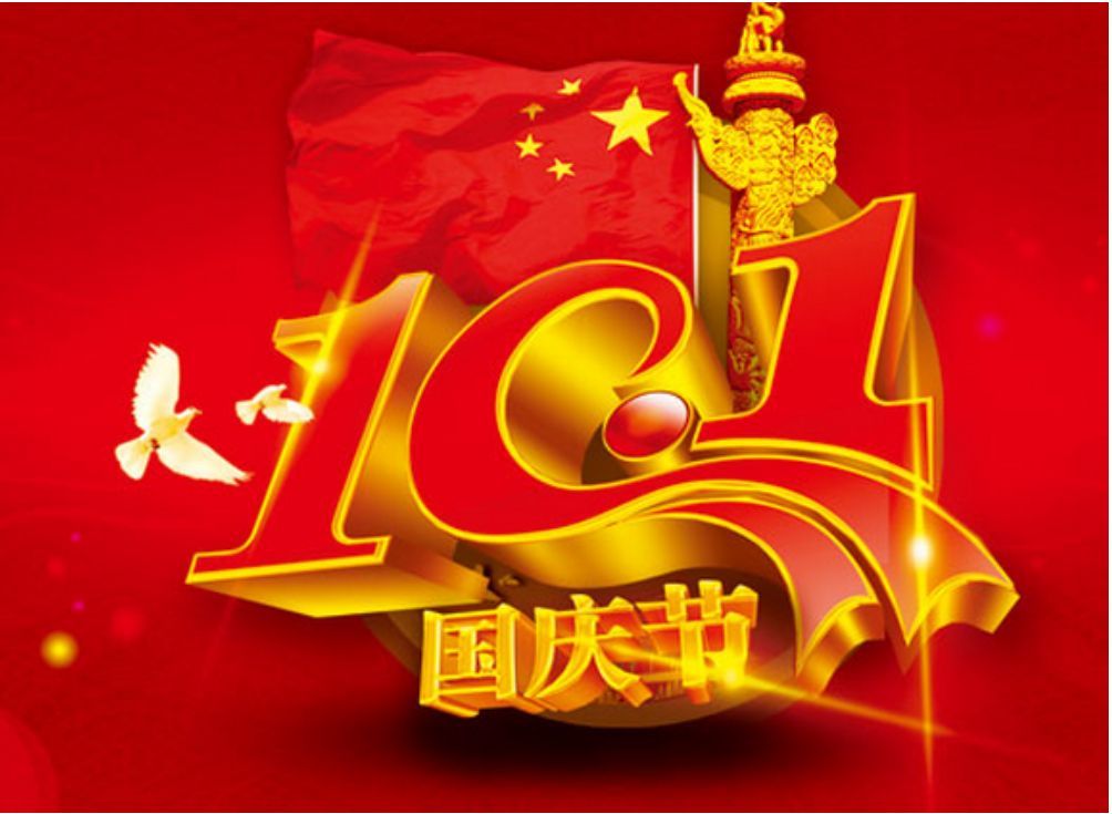 六一兒童節(jié)活動(dòng)總結(jié)_六一兒童節(jié)總結(jié)活動(dòng)方案_六一兒童節(jié)主題活動(dòng)總結(jié)