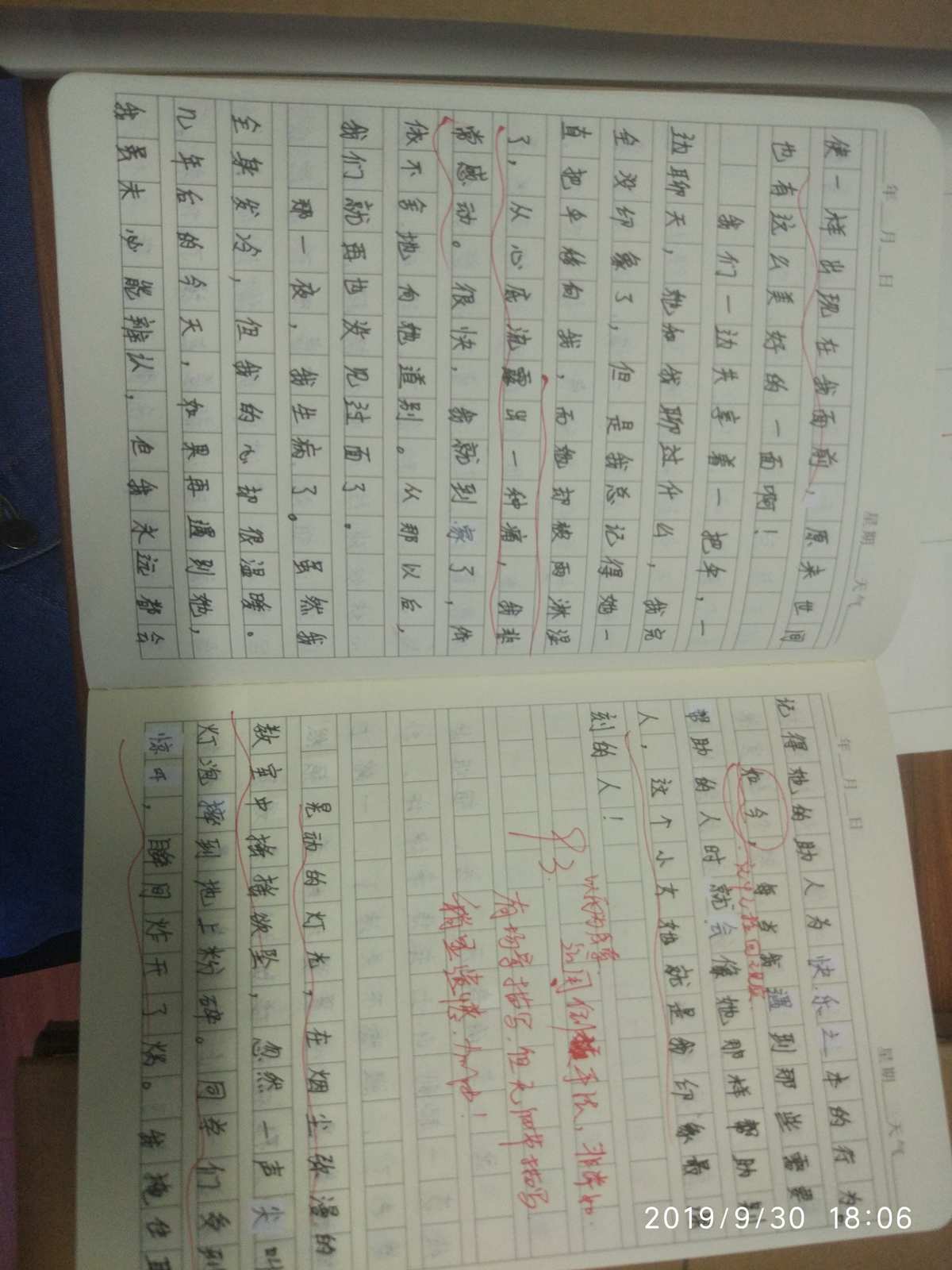地道戰觀后感作文_地道戰觀后感滿分作文_地道戰觀后感作文500字五篇