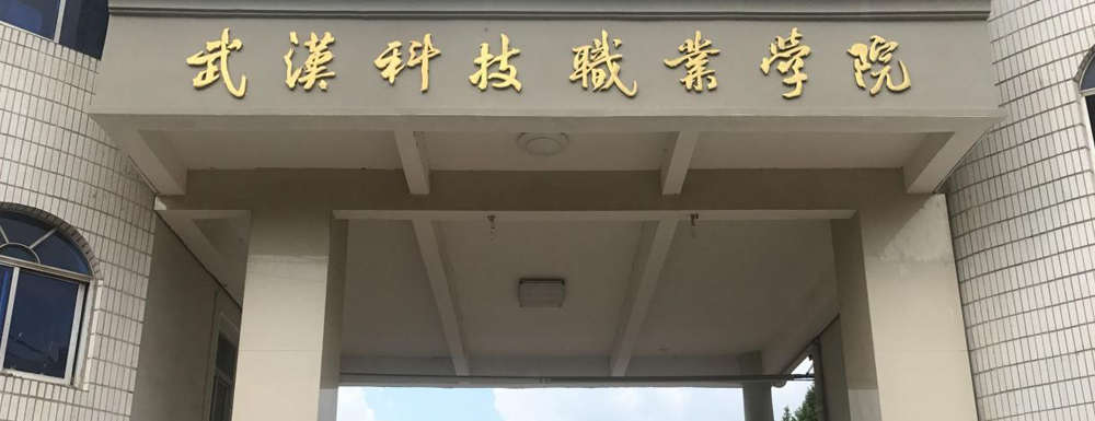 機械類王牌專業(yè)大學排名_機械專業(yè)的排名_機械專業(yè)排名
