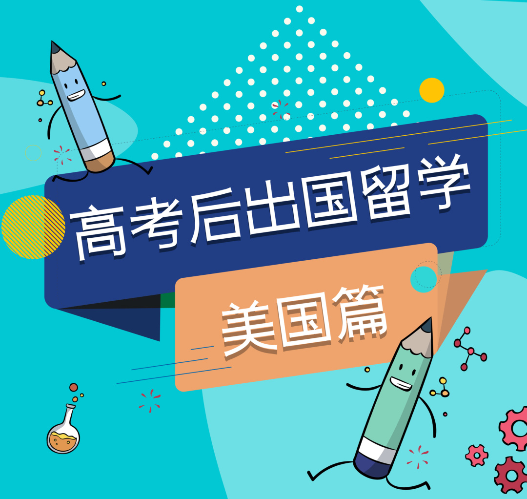 澳大利亞留學貼吧_澳大利亞留學圈_澳大利亞留學論壇
