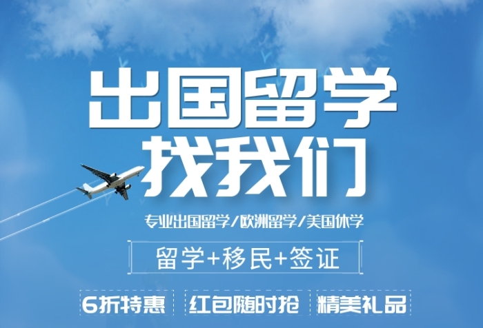 澳大利亞留學論壇_澳大利亞留學貼吧_澳大利亞留學圈