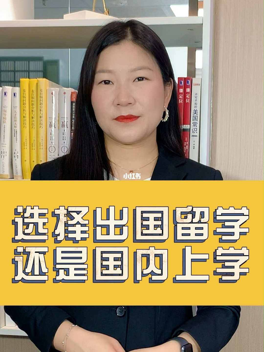 澳大利亞留學圈_澳大利亞留學貼吧_澳大利亞留學論壇