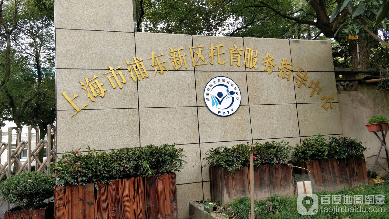 韋博英語培訓怎么樣_培訓英語單詞怎么讀_韋博英語培訓教程