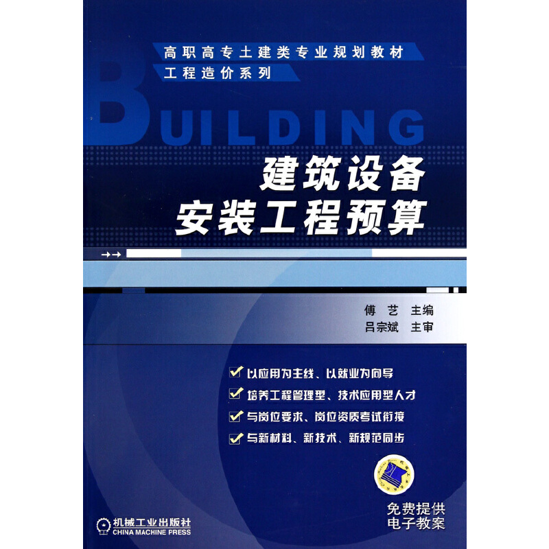 湖南都市學(xué)院_湖南都市學(xué)院是本科么_湖南都市學(xué)院貼吧