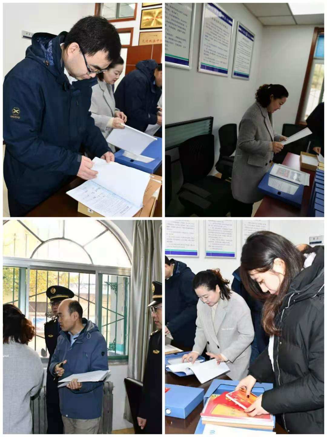 關于成立領導小組的通知_小組通知成立領導會議_小組通知成立領導講話