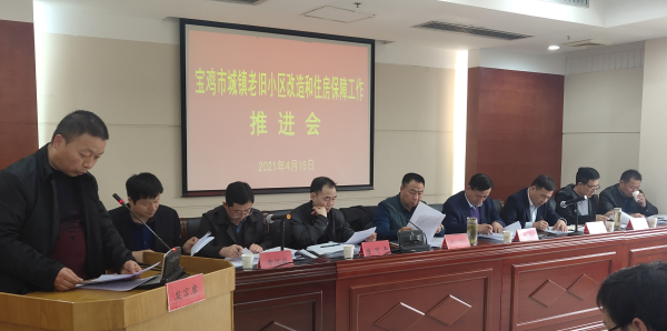 小組通知成立領導會議_關于成立領導小組的通知_小組通知成立領導講話