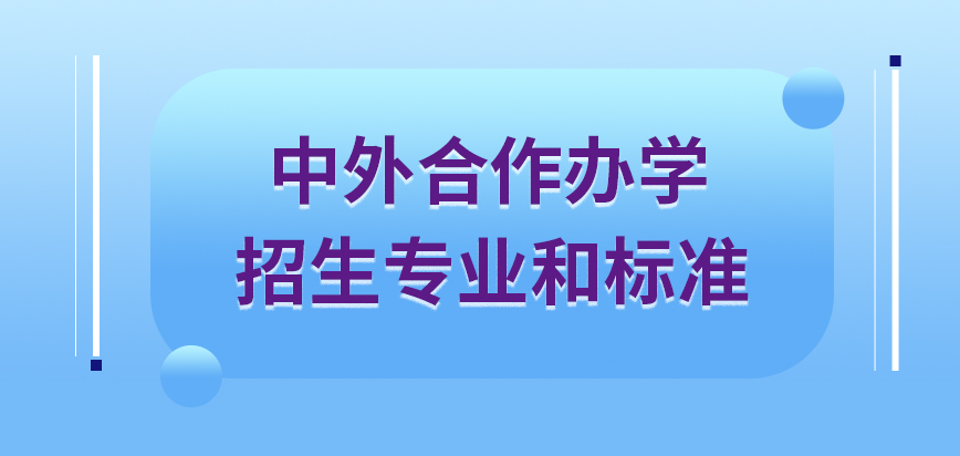 中國教育部涉外監(jiān)管信息網(wǎng)_教育涉外監(jiān)管信息網(wǎng)_教育涉外監(jiān)管信息網(wǎng)官網(wǎng)