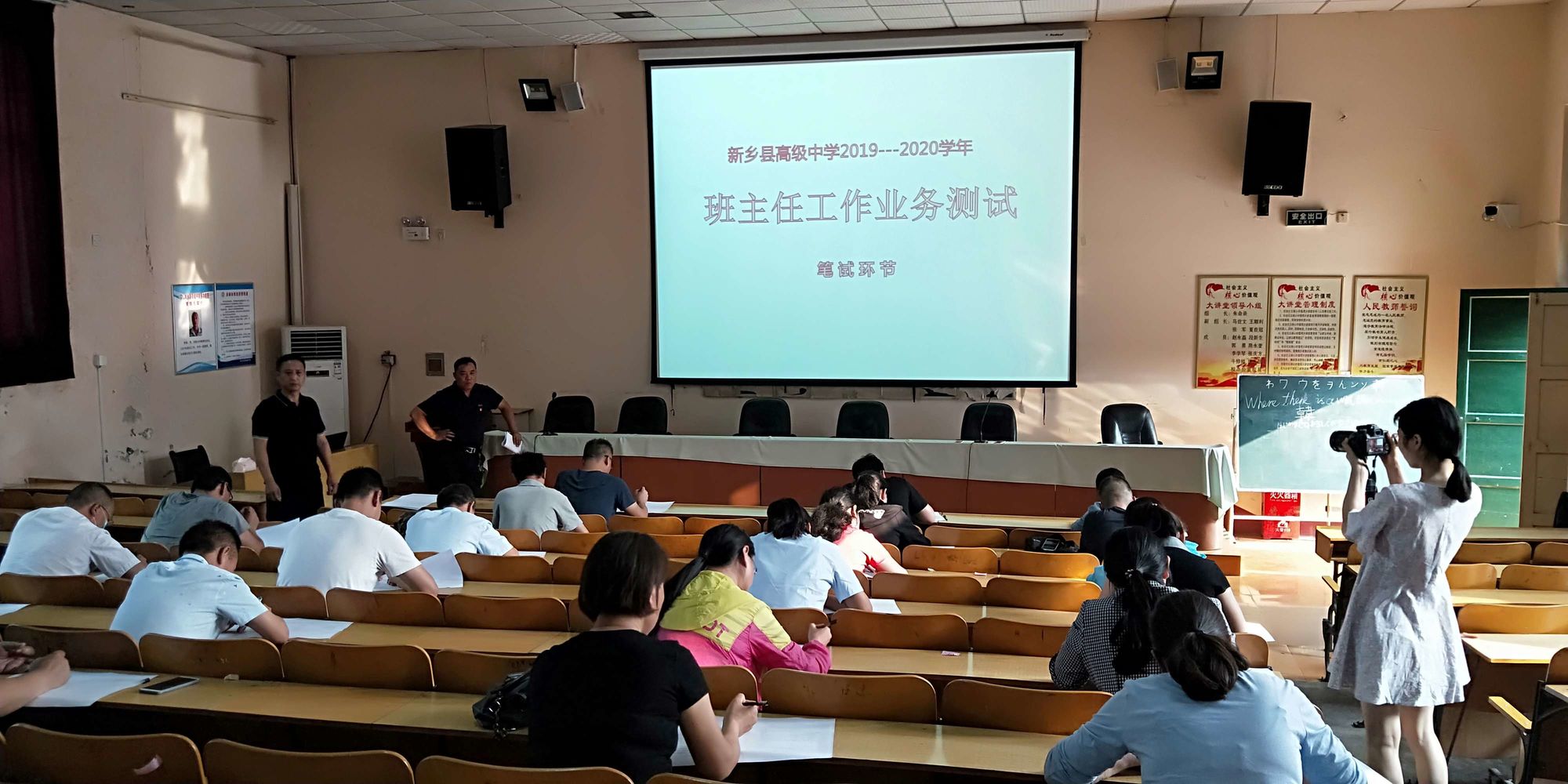 本溪縣高級中學_本溪縣高級中學內部圖片_本溪縣高級中學多大